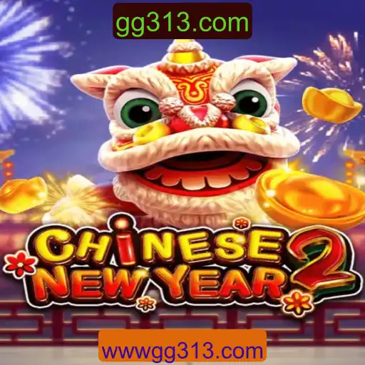 Descubra o Jogo Empolgante 'CHINESENEWYEAR2' e Suas Regras Únicas