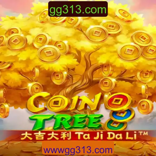 CoinTree: A Nova Sensação do Mundo dos Jogos Online