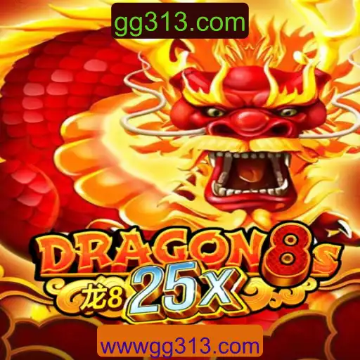 Descobrindo o Mundo de Dragon8s25x